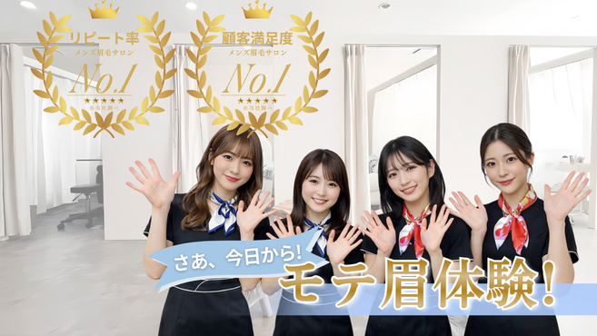 運営会社